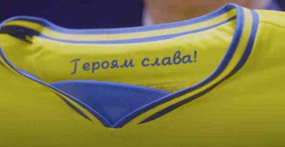 Цель деятельности украинской свиты — вызвать негативную реакцию России. - geo-politica.info - Крым