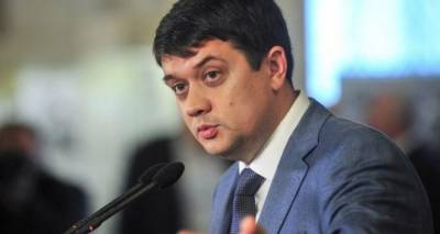Дмитрий Разумков - Впервые высшее официальное лицо Украины допустило возможность подачи воды в Крым - cxid.info - Киев - Крым - Блокада
