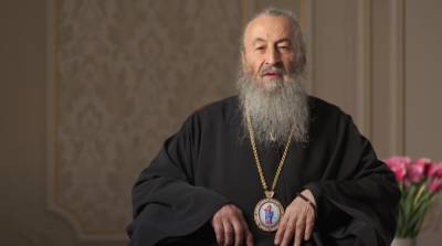 митрополит Онуфрий - Митрополит Онуфрий рассказал, что нужно делать для попадания в рай - politeka.net
