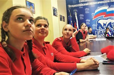 Смоляне отметили День России интеллектуальной игрой - rabochy-put.ru - Смоленск - Псков