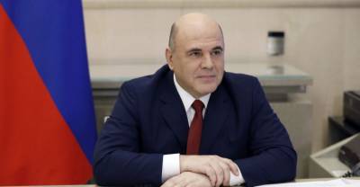Михаил Мишустин - "Судьбоносный выбор": Мишустин поздравил соотечественников с Днём России - reendex.ru - РСФСР