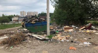 Их ответ: уберём!: ярославцы в шоке от образовавшейся свалки - progorod76.ru - Ярославская обл. - Ярославль