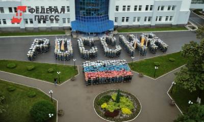 Крупнейшие компании провели флешмобы ко Дню России - fedpress.ru - Москва
