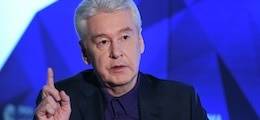 Собянин подписал указ о введении режима нерабочих дней в Москве - finanz.ru - Москва