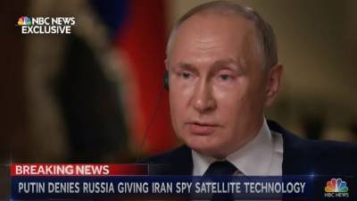 Дональд Трамп - Владимир Путин - Джо Байден - Ли Он - Путин ответил на вопрос, «убийца» ли он - yur-gazeta.ru