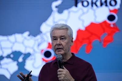 Сергей Собянин - Собянин объяснил необходимость длинных выходных в Москве - lenta.ru - Москва