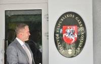 В Луцке открыли почетное консульство Литвы - vlasti.net - Литва