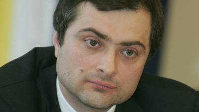 Владимир Путин - Владислав Сурков - Сурков рассказал о значении мюнхенской речи Путина - russian.rt.com