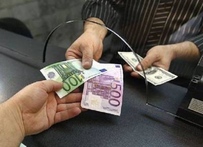 Курс валют на вечер 11 июня: межбанк, наличный и «черный» рынок - minfin.com.ua