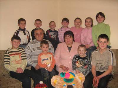 Семья из Новомосковска взяла под опеку 48 детей - inform-ua.info - Новомосковск