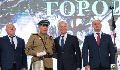 В Уфе выдали первые удостоверения «детям войны» - ufacitynews.ru - Башкирия - Уфа