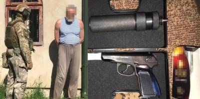 Во Львовской области задержан торговавший оружием священник - anna-news.info - Украина - Волынская обл. - Львовская обл.