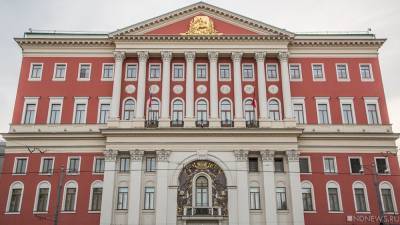Сергей Собянин - Москвичам продлили выходные до 19 июня - newdaynews.ru - Москва