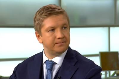Андрей Коболев - Обыски ГФС в НАК: Собранных фактов достаточно для доказательства совершения преступления определенными должностными лицами «Нафтогаза» - ukrainianwall.com