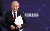 Дональд Трамп - Владимир Путин - Джо Байден - Путин сравнил Байдена и Трампа - vlasti.net