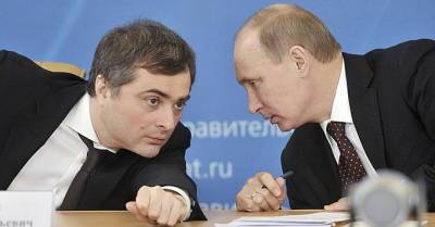 Владислав Сурков - США отступают, у России появляется шанс, – Сурков - politnavigator.net - Россия - США - Вашингтон