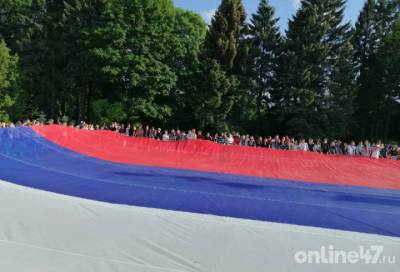 Болельщики начали собираться у «Газпром Арены» в Петербурге - online47.ru - Санкт-Петербург - Бельгия - Рим