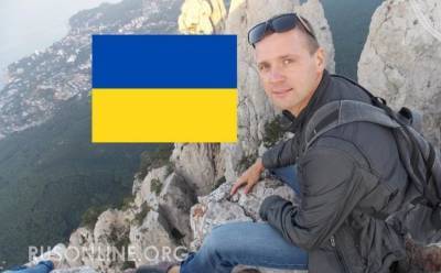 Украинец, живущий в Крыму сразил наповал словами об Украине - rusonline.org - Киев - Крым - Херсон