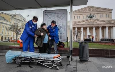 Сергей Собянин - В Москве объявили долгие выходные из-за всплеска коронавируса - korrespondent.net - Москва - Россия
