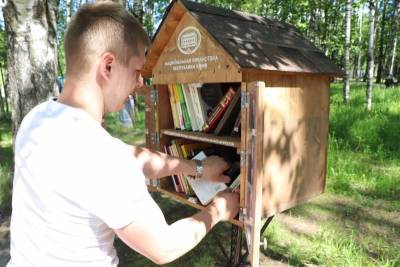 Ко Дню города в Сыктывкаре установили два новых книжных домика - komiinform.ru - респ. Коми - Сыктывкар - День