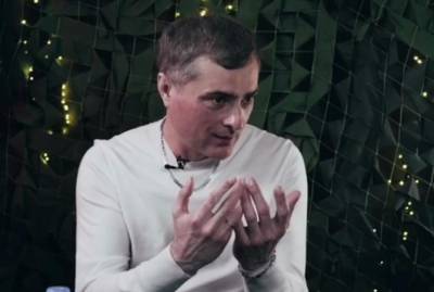 Владимир Путин - Владислав Сурков - Сурков назвал минские соглашения личной заслугой Путина и "наивысшим достижением российской дипломатии" - kp.ua