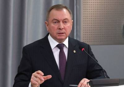 Владимир Макей - Владимир Макей раскрыл планы Запада по Беларуси и суть усиления санкционного давления - grodnonews.by - Минск