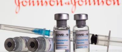 Johnson & Johnson обязали утилизировать около 60 млн доз вакцины от COVID-19 - w-n.com.ua - New York