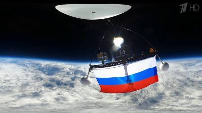 По всей стране отметили День России — главный государственный праздник - 1tv.ru - Пятигорск