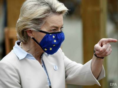 Украина занимает высокое место в повестке саммита G7 – Еврокомиссия - gordonua.com - Россия - Украина - Англия - Япония - Канада - Ляйен - Европа