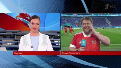 У сборной России сегодня первый матч на чемпионате Европы по футболу - 1tv.ru - Турция - Рим