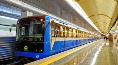 Наталья Макогон - В Киевском метро озвучили себестоимость проезда одного пассажира - ru.slovoidilo.ua