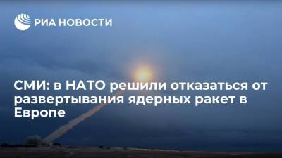 Defense News: НАТО может выступить против развертывания в Европе ядерных ракет - ria.ru - Москва - Россия - США - Вашингтон - Брюссель - Женева