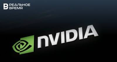 Nvidia остановит поддержку старых видеокарт и операционных систем - realnoevremya.ru