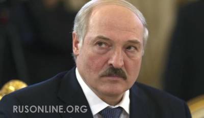 Лукашенко начал реализацию ключевой дорожной карты по интеграции России и Белоурссии - rusonline.org - Москва - Минск