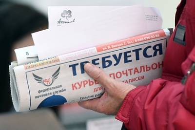 Россиянам раскрыли способ бесплатно овладеть новой профессией - lenta.ru