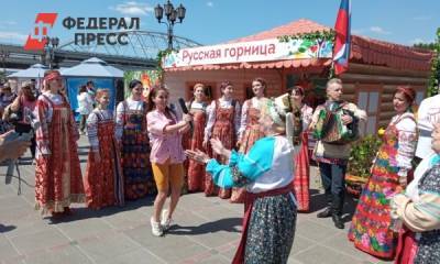 Тюменцы отметили День России на набережной: национальные подворья, игры и танцы с бубном - fedpress.ru - Тюмень - Тюменская обл.