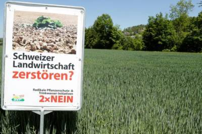 В Швейцарии могут отказаться от использования пестицидов - aif.ru - Швейцария - Бутан