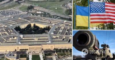 Mark Vi - В Пентагоне сказали, какое оружие Украина получит от США - obozrevatel.com