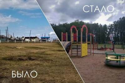 В селе в Омской области открылась новая детская площадка с тренажёрами - omsk.mk.ru - Омская обл.