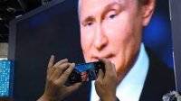 Ли Он - Путин ответил, считает ли он себя убийцей - vlasti.net