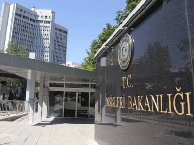 Анкара жестко осудила атаку террористов PПК на больницу в Африне - trend.az - Сирия - Турция - Анкара - Африн
