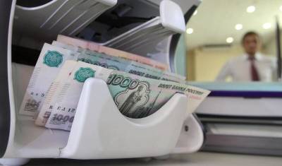Четверть заемщиков обращаются в МФО после отказа банков - newizv.ru