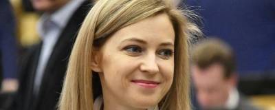 Наталья Поклонская - Поклонская прокомментировала отказ баллотироваться в Госдуму - runews24.ru - Крым
