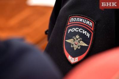 Воркутинка обогатила мошенников почти на миллион рублей - bnkomi.ru - респ. Коми