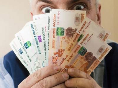 30 тысяч просто так: россияне рассказали, какой безусловный базовый доход их удовлетворит - bloknot.ru