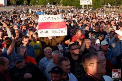 В Жлобине задержано еще не менее десяти человек, которых подозревают в участии в акциях протеста в августе прошлого года - naviny.by - район Жлобинский - Гомель