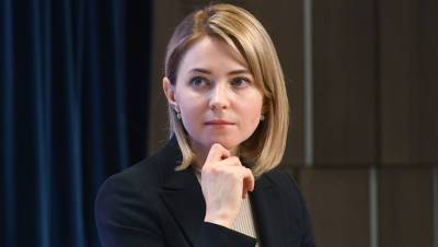 Наталья Поклонская - Поклонская рассказала о своих ошибках в качестве депутата - gazeta.ru