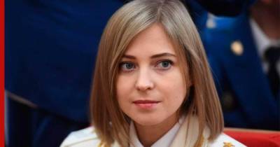 Наталья Поклонская - Виновных в плохих отношениях между Украиной и Россией назвала Поклонская - profile.ru - Москва - Украина - Киев