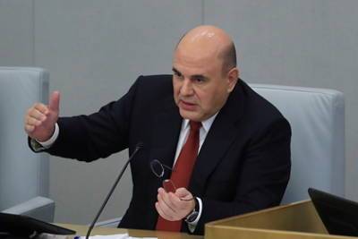 Владимир Путин - Михаил Мишустин - Правительство выделило 27 миллиардов рублей на жилье для многодетных семей - lenta.ru