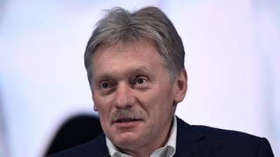 Дмитрий Песков - Сергей Собянин - Песков ответил на вопрос о возможном введении длинных выходных в России - penzainform.ru - Москва
